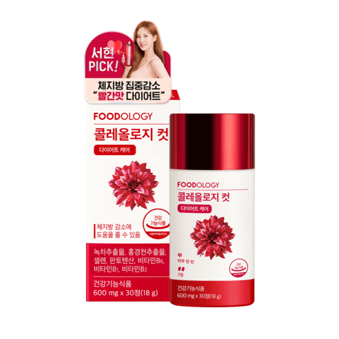 FOODOLOGY Coleology Cut 600mg x 30 tablets for 15days - EmpressKorea