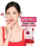 FOODOLOGY Coleology Cutting Jelly 10sticks 250g - EmpressKorea