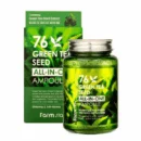 Farmstay 76 Green Tea Seed All-In-One Ampoule 250ml - EmpressKorea