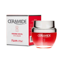 Farmstay Ceramide Firming Facial Cream 50ml - EmpressKorea