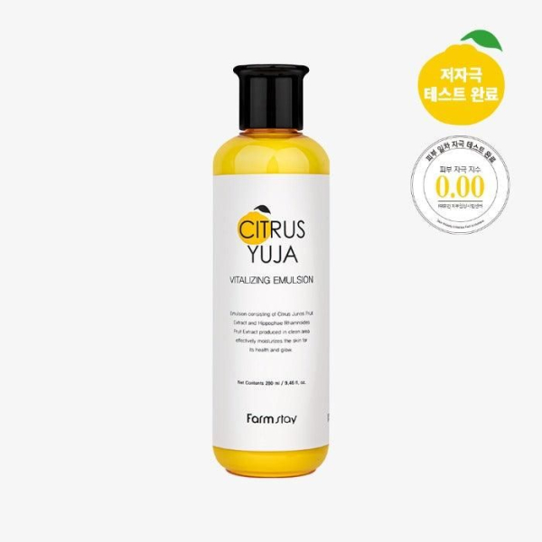 Farmstay Citrus Yuja Vitalizing Emulsion 280ml - EmpressKorea