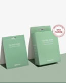 Farmstay Tea Tree Biome Calming Mask 25ml*10 - EmpressKorea