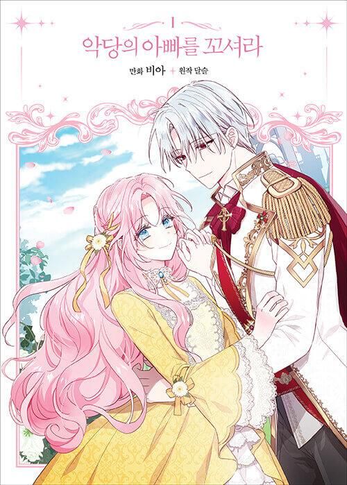 Flirting With the Villain's Dad - Comic Book Vol.1 Korean Ver. - EmpressKorea