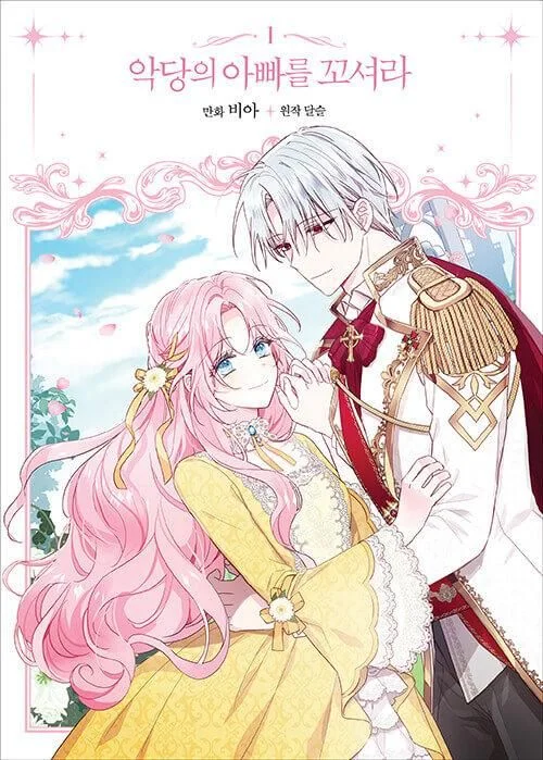 Flirting With the Villain's Dad - Comic Book Vol.1 Korean Ver. - EmpressKorea