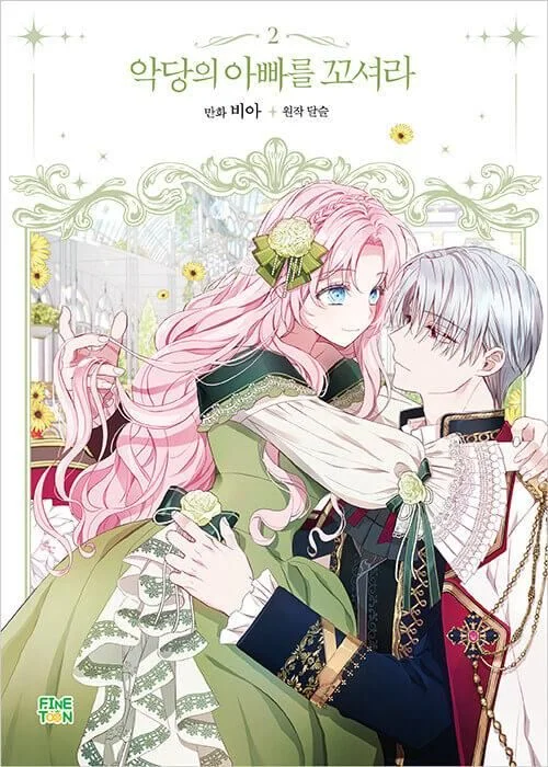 Flirting With the Villain's Dad - Comic Book Vol.2 Korean Ver. - EmpressKorea