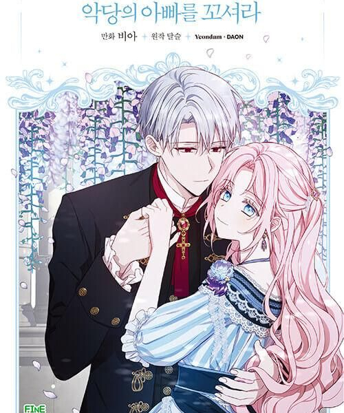 Flirting With the Villain's Dad - Comic Book Vol.3 Korean Ver. - EmpressKorea