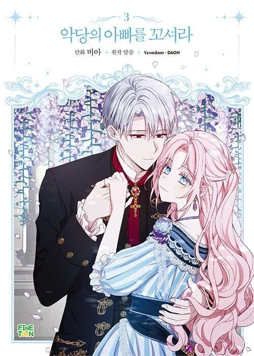 Flirting With the Villain's Dad - Comic Book Vol.3 Korean Ver. - EmpressKorea