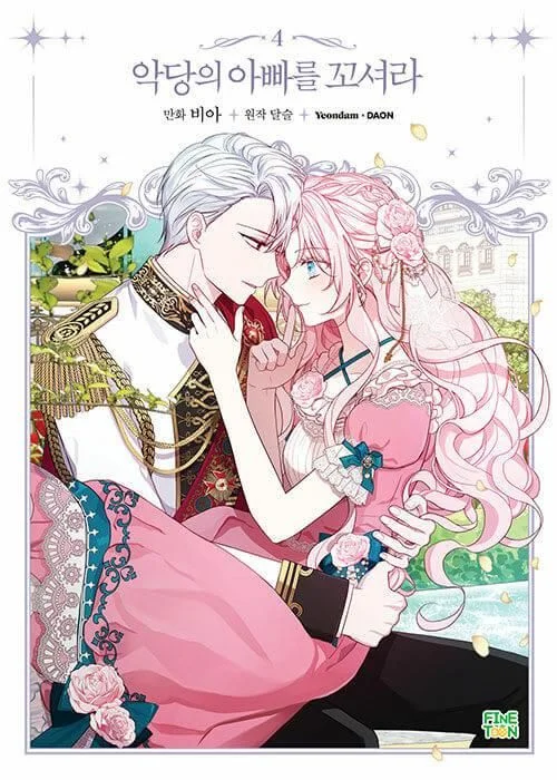 Flirting With the Villain's Dad - Comic Book Vol.4 Korean Ver. - EmpressKorea