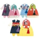 From&To Children's Hanbok 6 Types Card Set - EmpressKorea