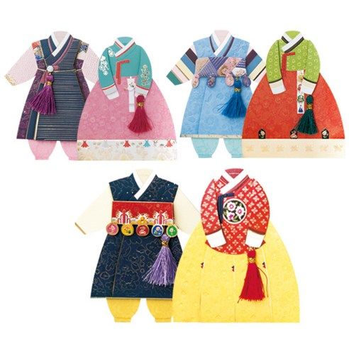From&To Children's Hanbok 6 Types Card Set - EmpressKorea