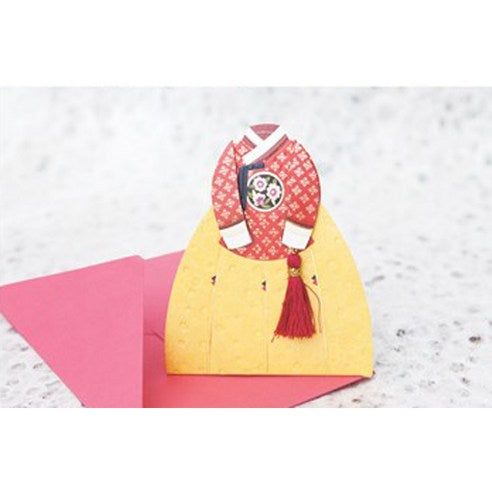 From&To Children's Hanbok 6 Types Card Set - EmpressKorea