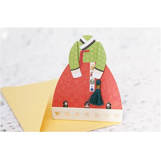 From&To Children's Hanbok 6 Types Card Set - EmpressKorea