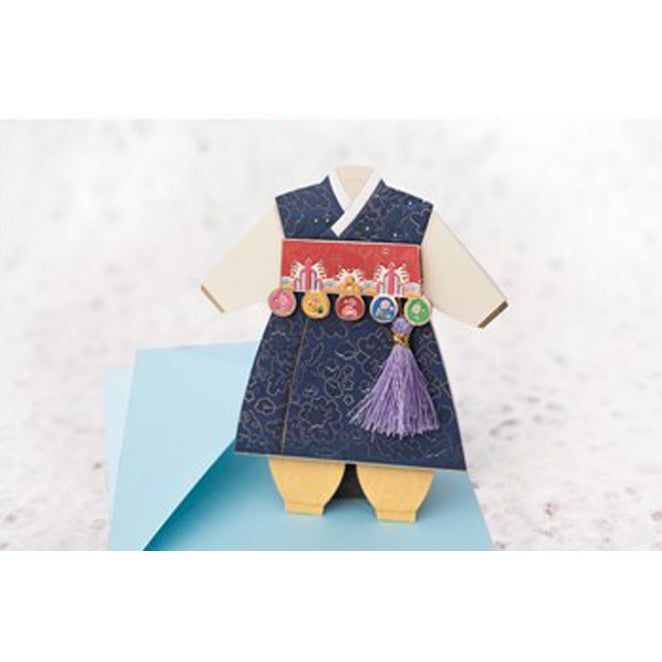 From&To Children's Hanbok 6 Types Card Set - EmpressKorea