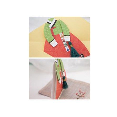 From&To Children's Hanbok 6 Types Card Set - EmpressKorea