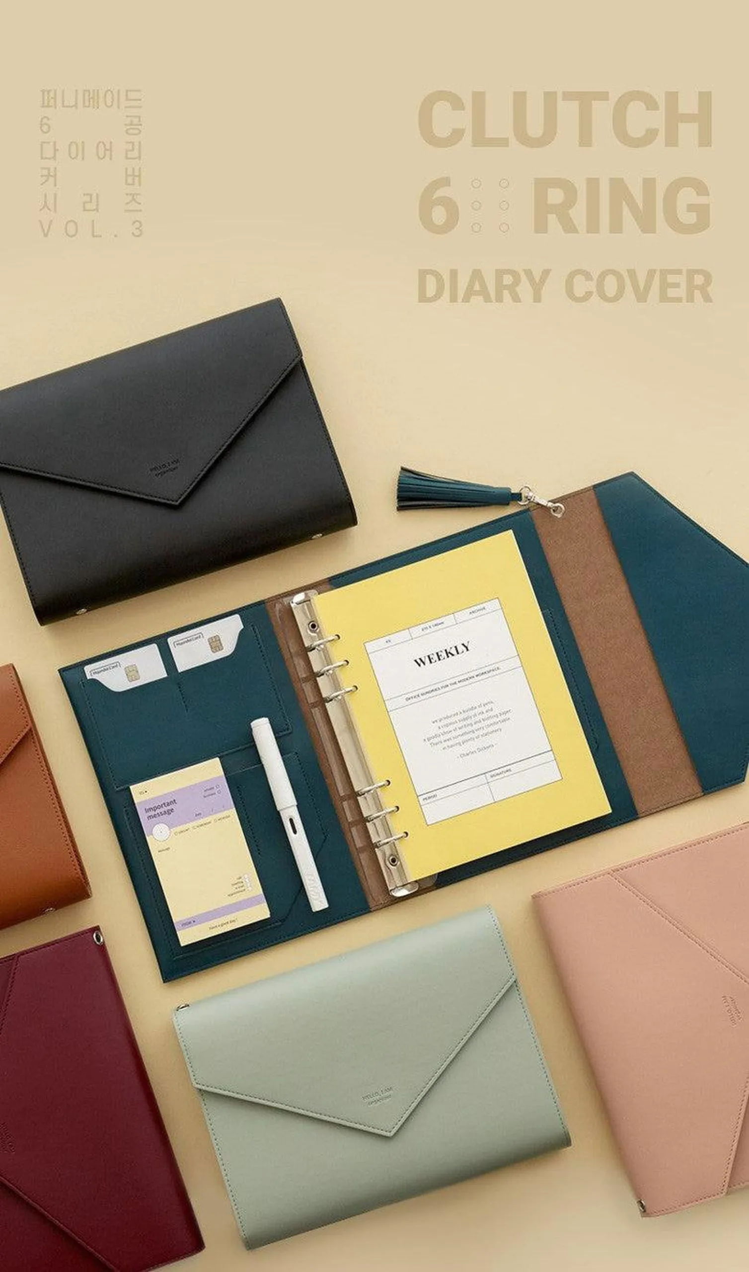 Funny Made Clutch 6 Ring Diary Cover A5 Set - EmpressKorea