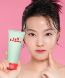 GD11 Cell Factory Cica Blemish Cleansing Pack 130ml - EmpressKorea