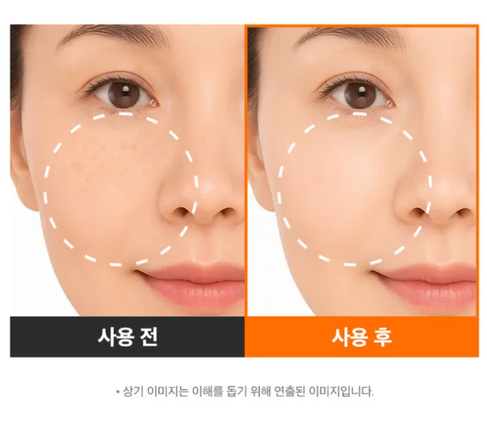 SUNGBOON EDITOR Active Marine Astaxanthin Capsule Serum 30ml