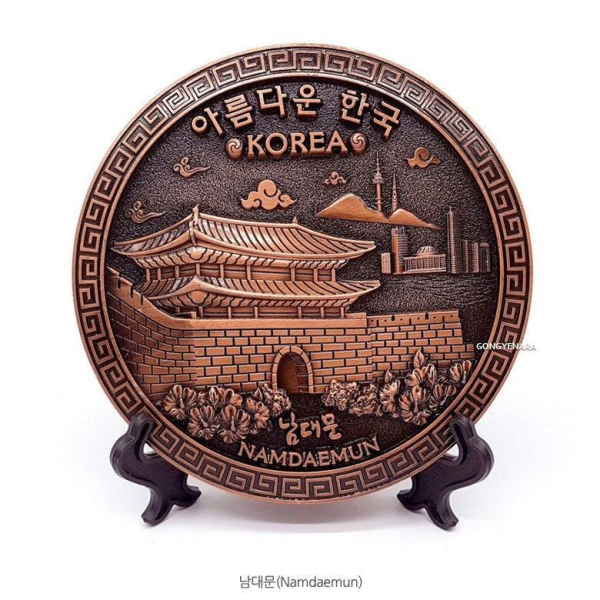 GONGYENARA Copper Plate (Copper) S - EmpressKorea