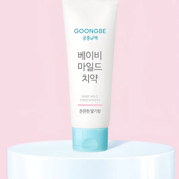GOONGBE Baby Mild Toothpaste Strawberry Flavor 80g - EmpressKorea