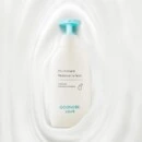 GOONGBE Pri-mmune Moisture Lotion 350ml - EmpressKorea