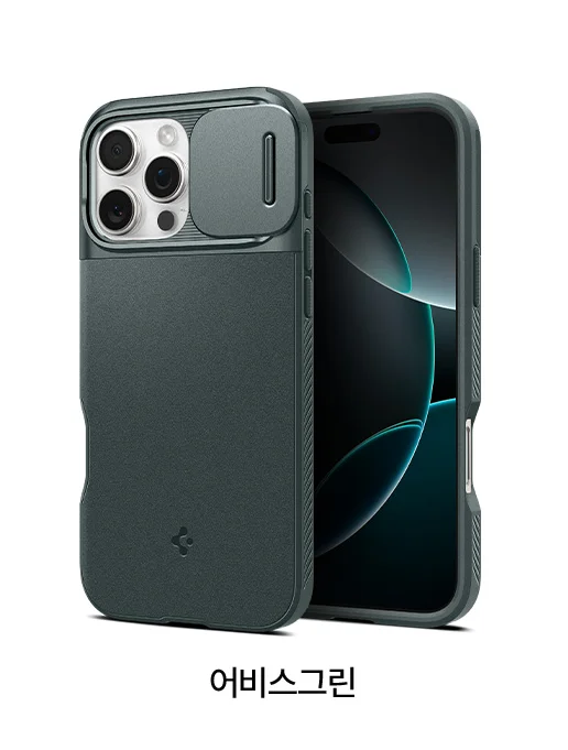 spigen iPhone 16 Pro Max MagSafe Case Camera Protection Optic Armor Magfit - Image 2
