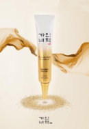 Ga In Bi Check Jin 24K Gold Eye Cream 40ml - EmpressKorea