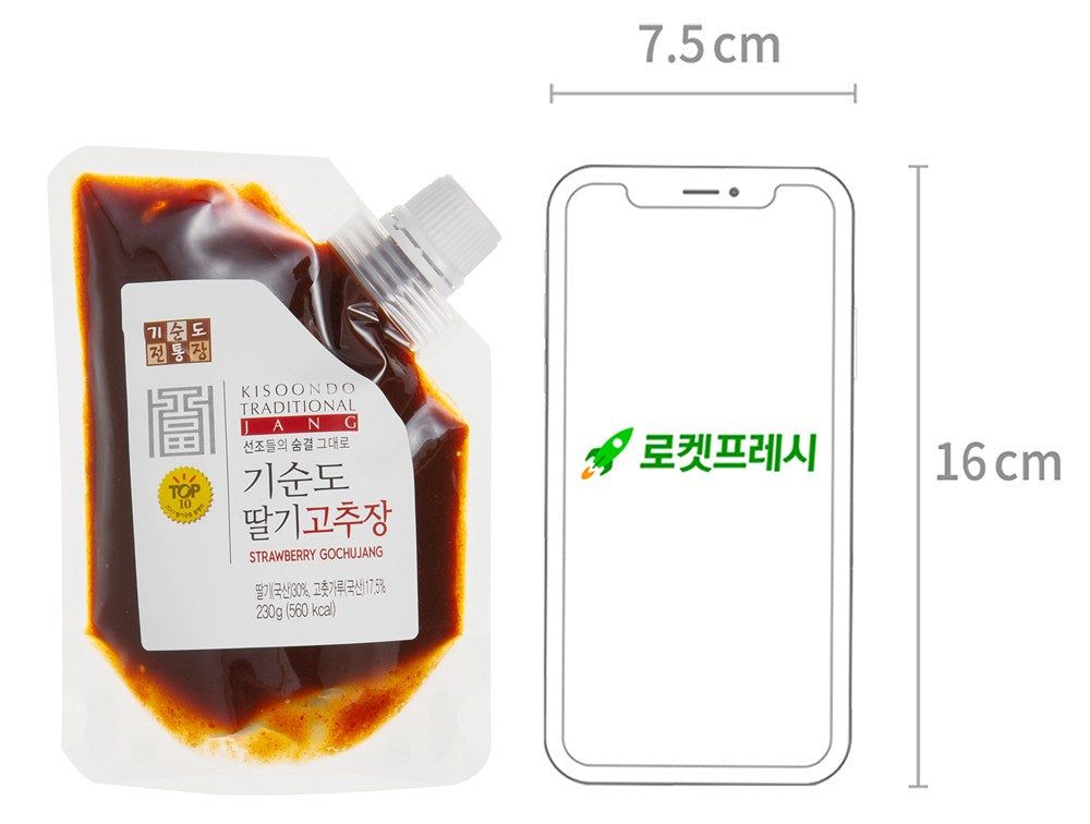 Gisundo기순도 Korean Food Master No. 35 strawberry red pepper paste 230g - EmpressKorea