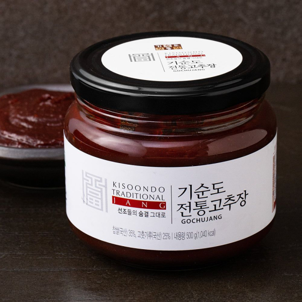 Gisundo(기순도) Korean Food Master No. 35 traditional red pepper paste 500g - EmpressKorea