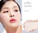 milky moon