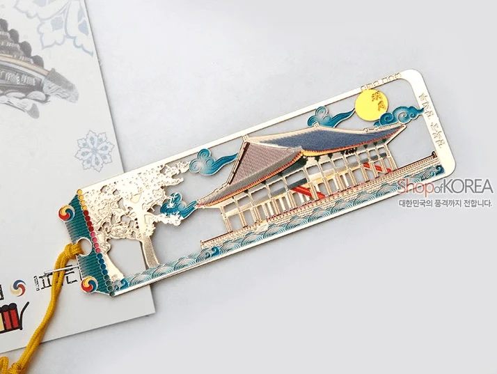 Gold Bookmark - Gyeonghoeru - EmpressKorea