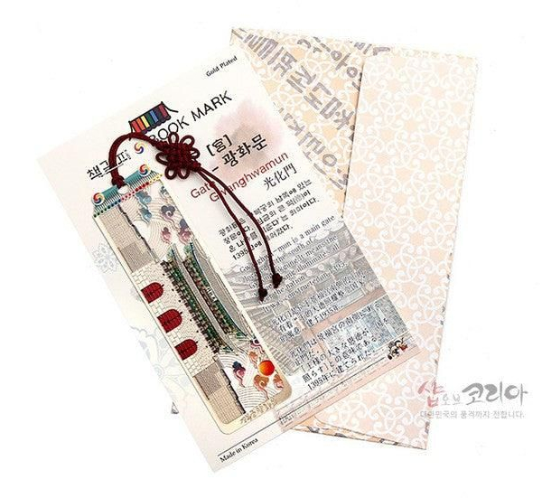 Gold Bookmark - Palace (Gwanghwamun) - EmpressKorea