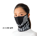 H-5 Lightning Black