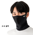 H-8 Black