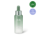 HANYUL Pure Artemisia Calming Water Ampule Serum 28ml - EmpressKorea