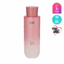HANYUL Red Rice Essential Softener 150ml - EmpressKorea