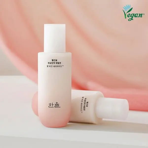 HANYUL Red Rice Moisture Firming Emulsion 125mL - EmpressKorea