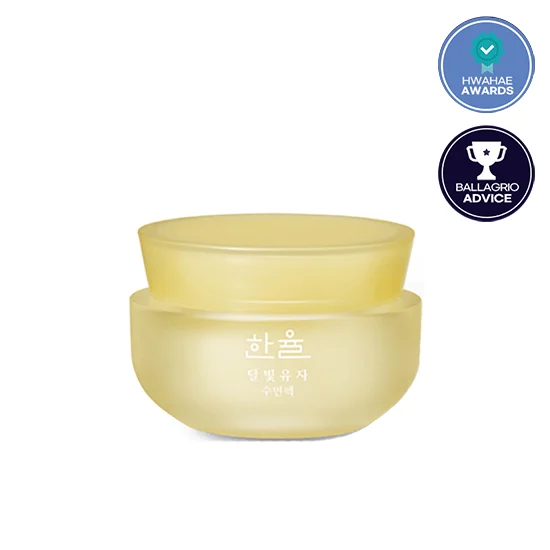 HANYUL Yuja Sleeping Mask 70ml - EmpressKorea