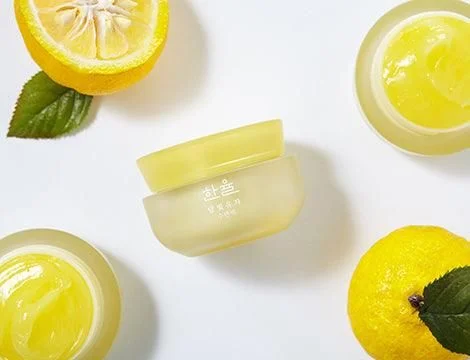 HANYUL Yuja Sleeping Mask 70ml - EmpressKorea