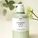 Calming Cica