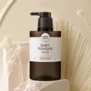 Baby Powder