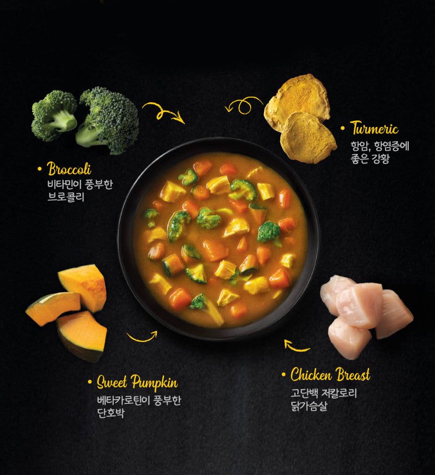 HARIM The Real Cuisine Chicken Curry For Dog 100g*2ea - EmpressKorea