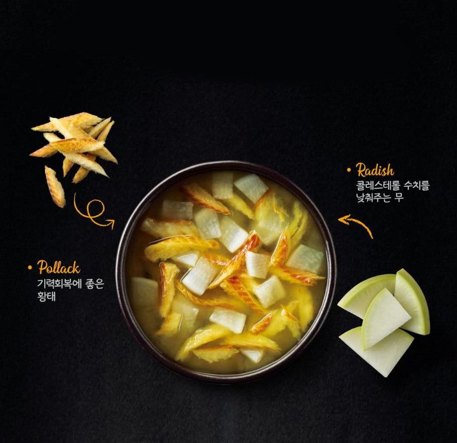 HARIM The Real Cuisine Dried pollack radish soup For Dog 100g*2ea - EmpressKorea