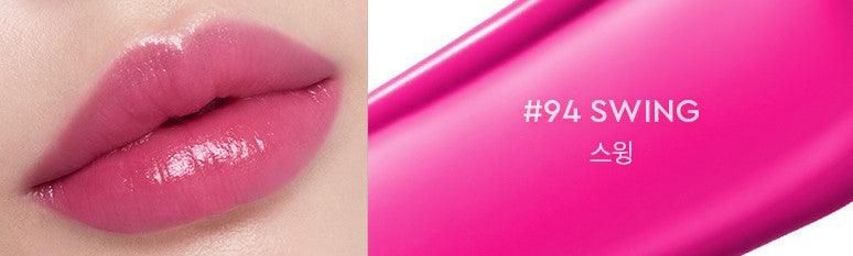 HERA Sensual Nude Balm (7 Colors) 3.5g - EmpressKorea