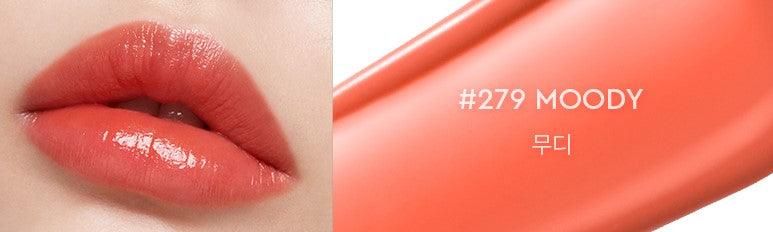 HERA Sensual Nude Balm (7 Colors) 3.5g - EmpressKorea