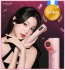 medicube High Focus Shot Plus+PDRN Lifting Gel