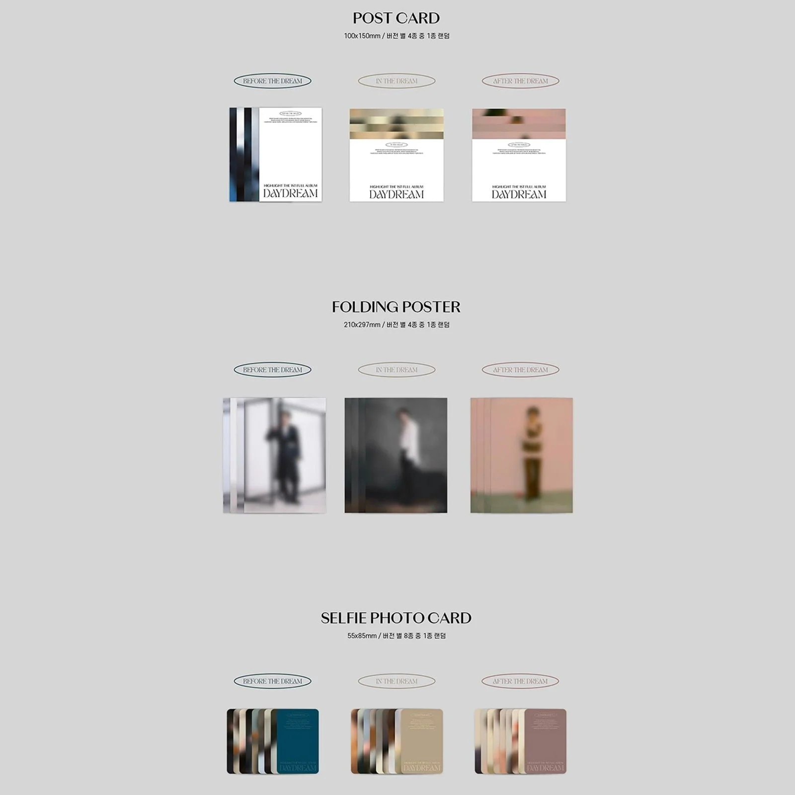 HIGHLIGHT - 1st Full Album: DAYDREAM - EmpressKorea