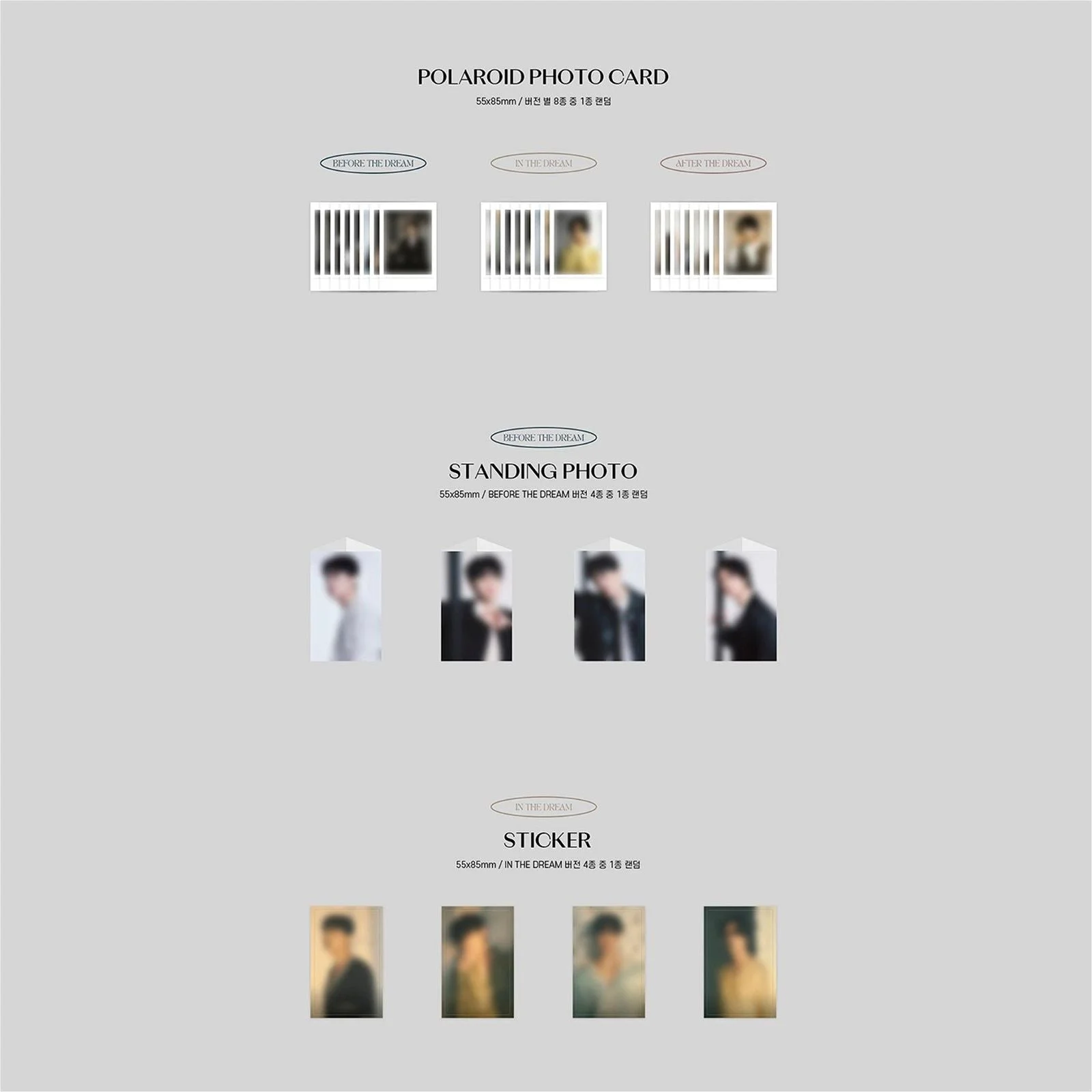 HIGHLIGHT - 1st Full Album: DAYDREAM - EmpressKorea