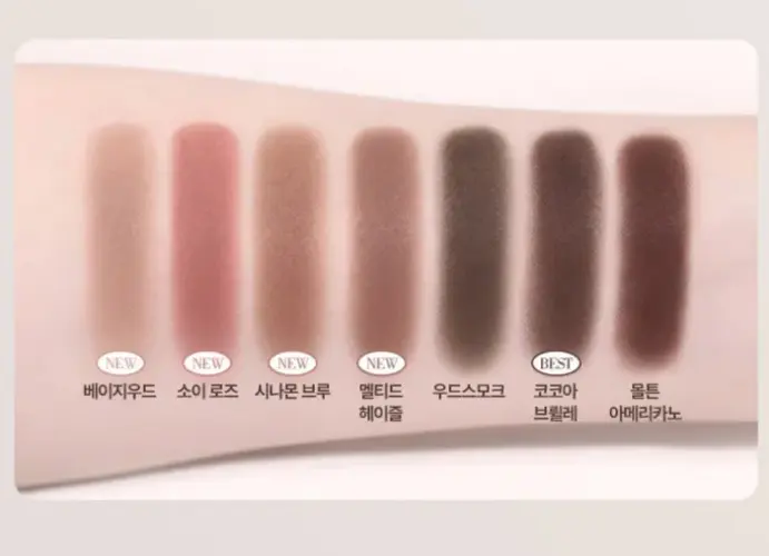 HOLIKA HOLIKA MyFave Peace Gel Tail 1.7g