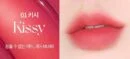 01 Kissy