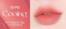 03 Cooing